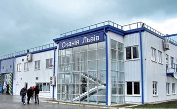 Львов